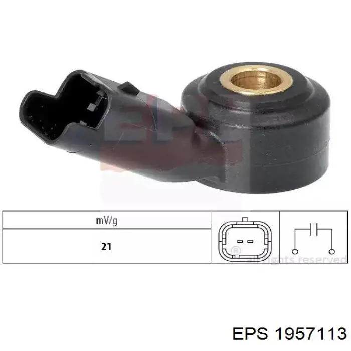Купить 2206095F0B Nissan/Infiniti Датчик детонации