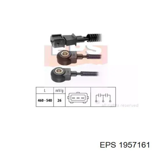 Датчик детонации KNK82 United Motor Products