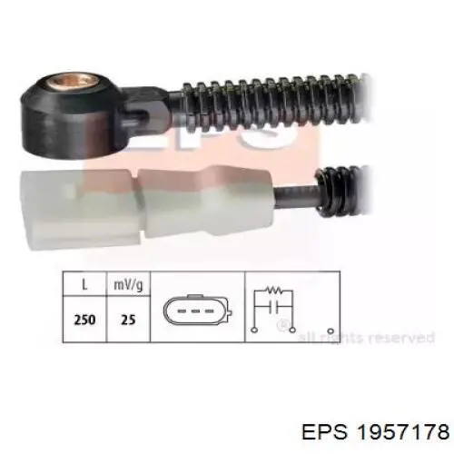 Датчик детонации VAG 079905376 цена, от 45.27 USD