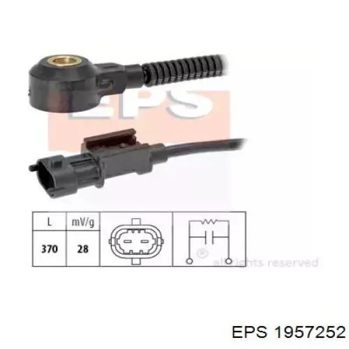 Датчик детонации 1957252 EPS