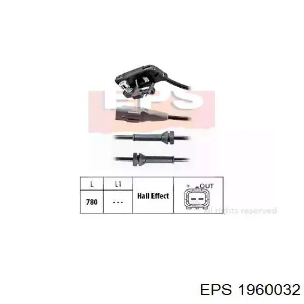 Датчик АБС (ABS) задний 1960032 EPS