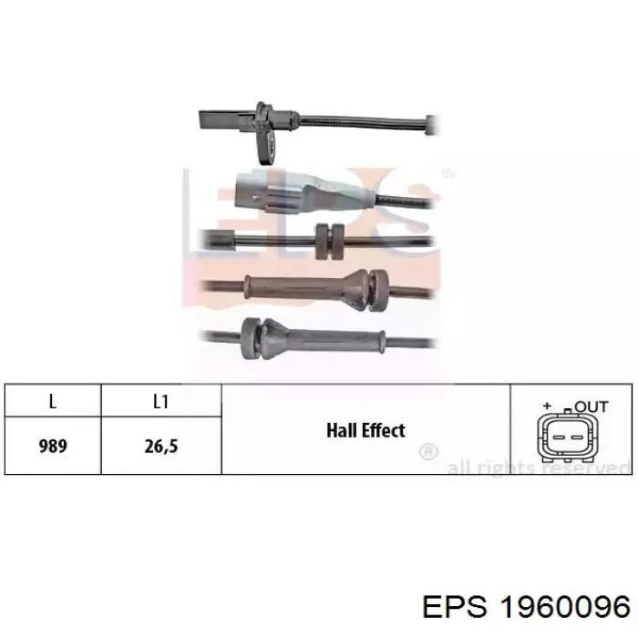 Датчик АБС (ABS) задний 1960096 EPS