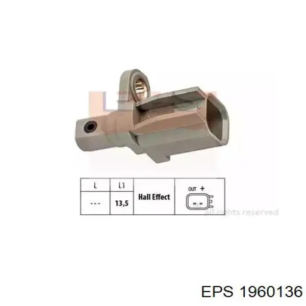 Датчик АБС (ABS) задний 1960136 EPS