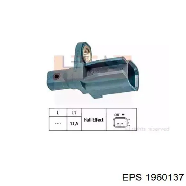 Датчик АБС (ABS) задний 1960137 EPS