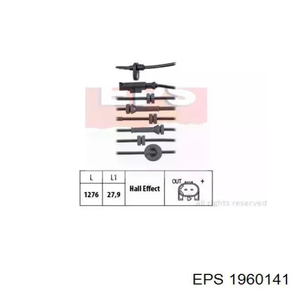 Датчик АБС (ABS) задний 1960141 EPS