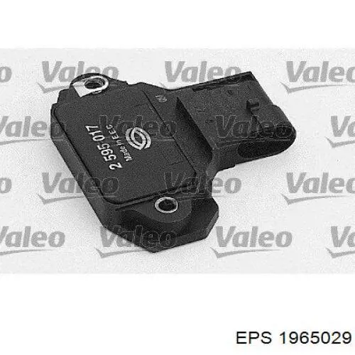 Купить VM605 Transpo Модуль зажигания