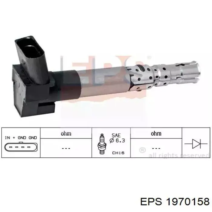 Модуль зажигания Fiat/Alfa/Lancia 7553120 цена, от 18.48 USD