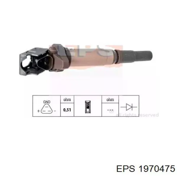 Катушка зажигания 1970475 EPS
