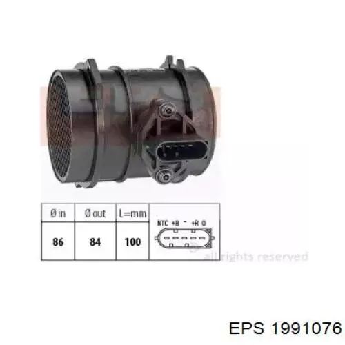 Датчик массового расхода воздуха EPS 1991076 цена, от 66.88 USD