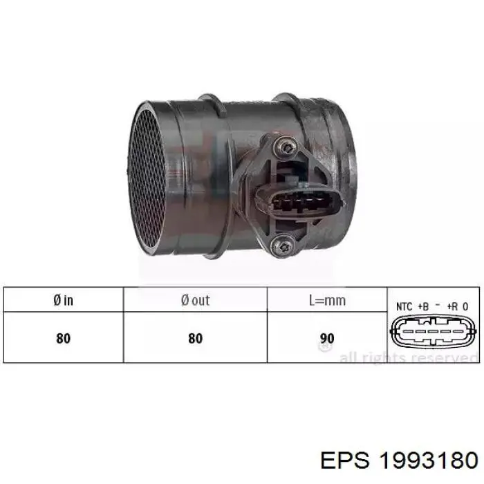 Купить 1993180 EPS Датчик MAP