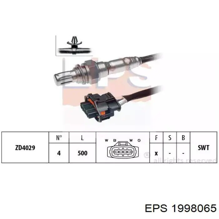 Датчик кислорода до катализатора 1998065 EPS