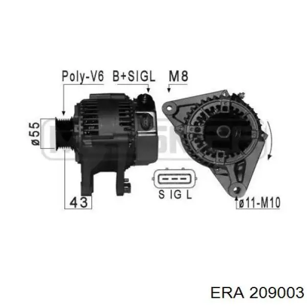 Генератор 209003 ERA