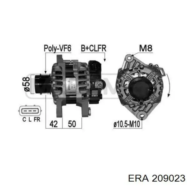 Генератор 209023 ERA