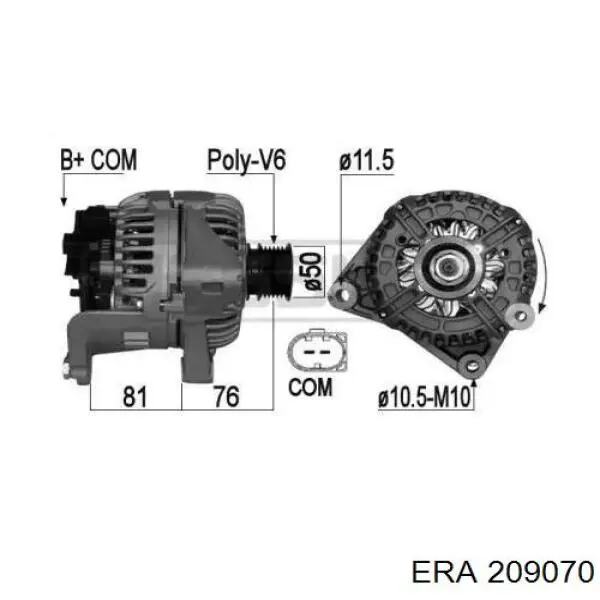 Генератор 209070 ERA