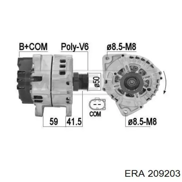 Генератор 209203 ERA