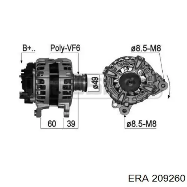 Генератор 209260 ERA