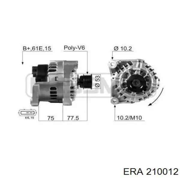 Генератор 210012 ERA