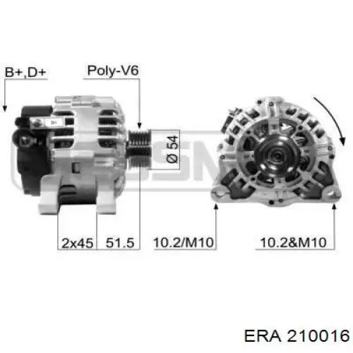 Генератор 210016 ERA