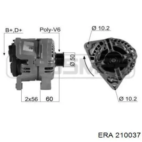 Генератор 210037 ERA