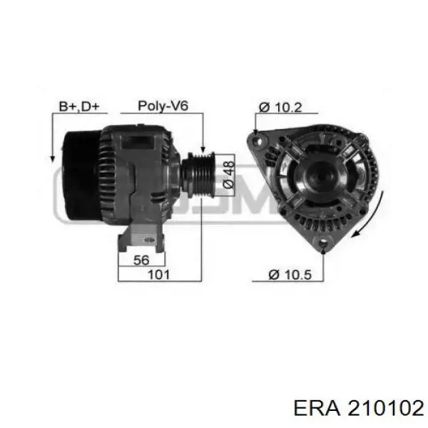 Генератор 210102 ERA