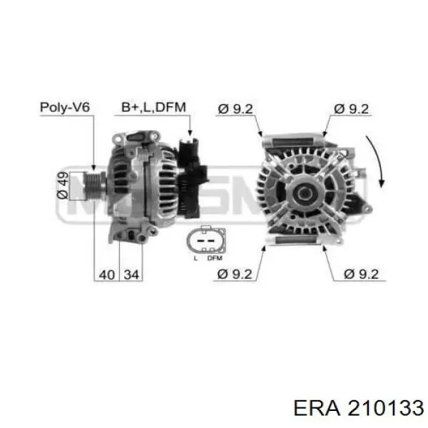 Генератор 210133 ERA