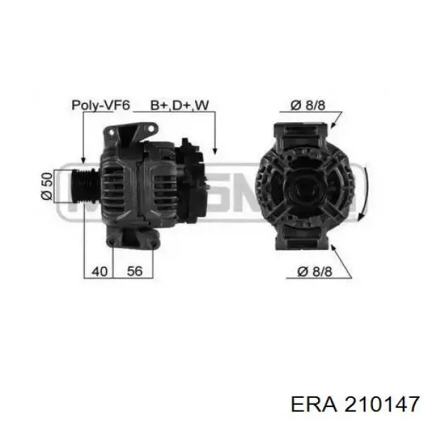 Генератор 210147 ERA