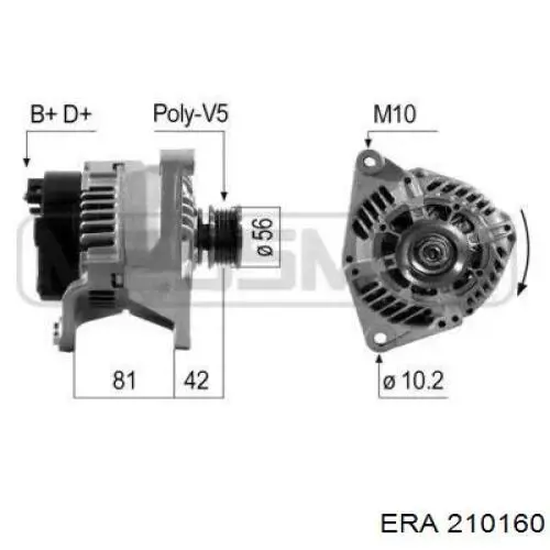 Генератор 210160 ERA
