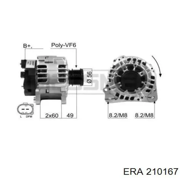 Генератор 210167 ERA