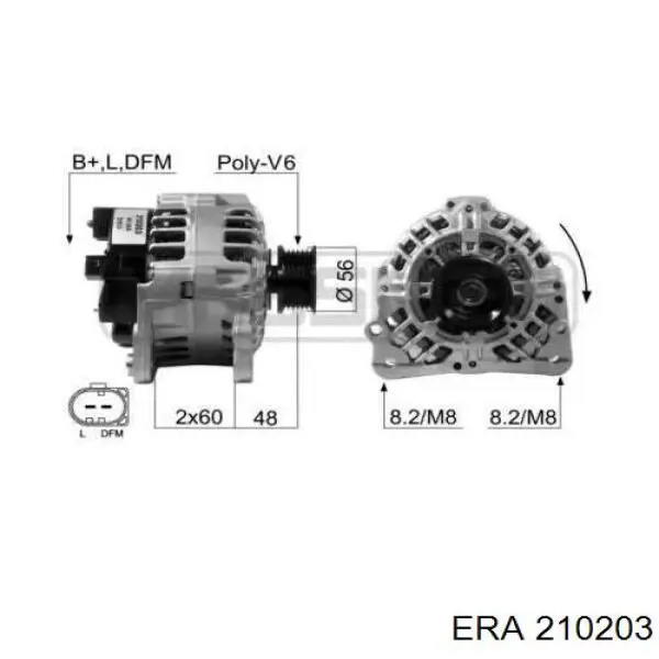 Генератор 210203 ERA