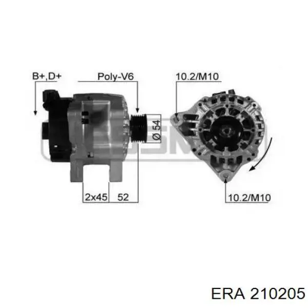 Генератор 210205 ERA