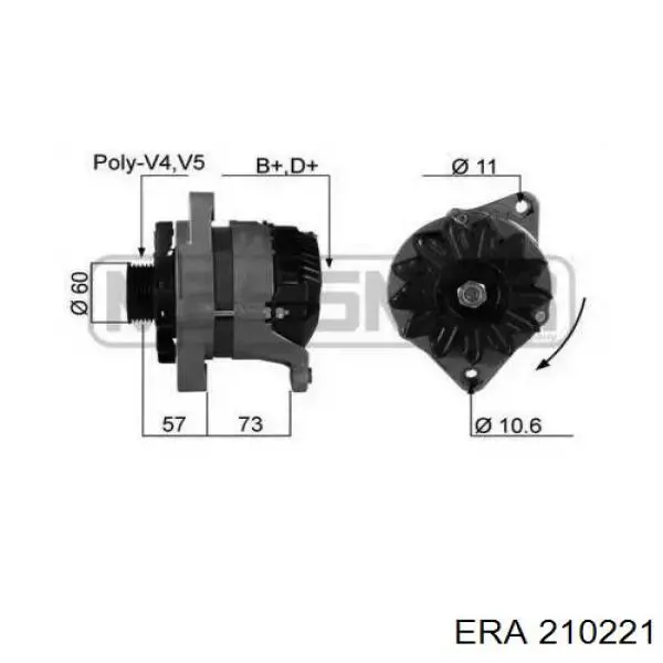 Генератор 210221 ERA