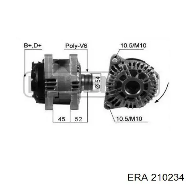 Генератор 210234 ERA