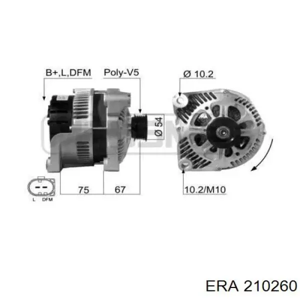 Генератор 210260 ERA