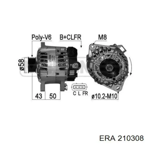 Генератор 210308 ERA