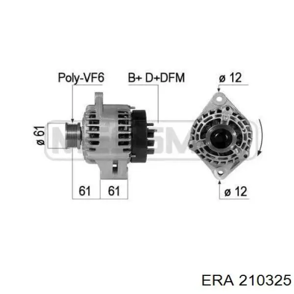 Генератор 210325 ERA