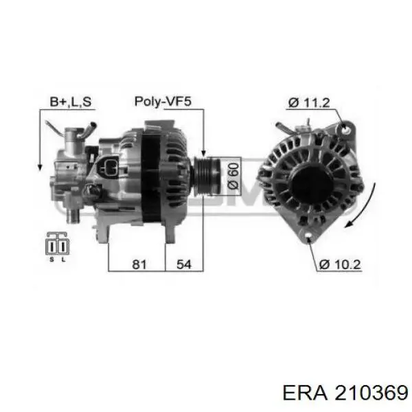 Генератор 210369 ERA