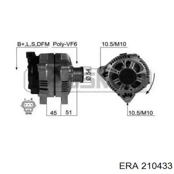 Генератор 210433 ERA