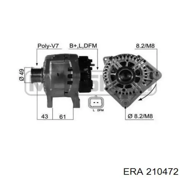 Генератор 210472 ERA