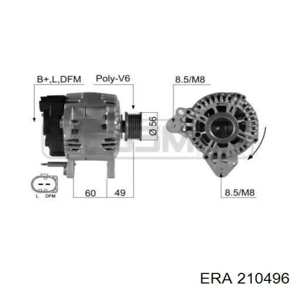 Генератор 210496 ERA