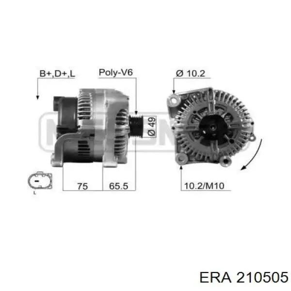 Генератор 210505 ERA