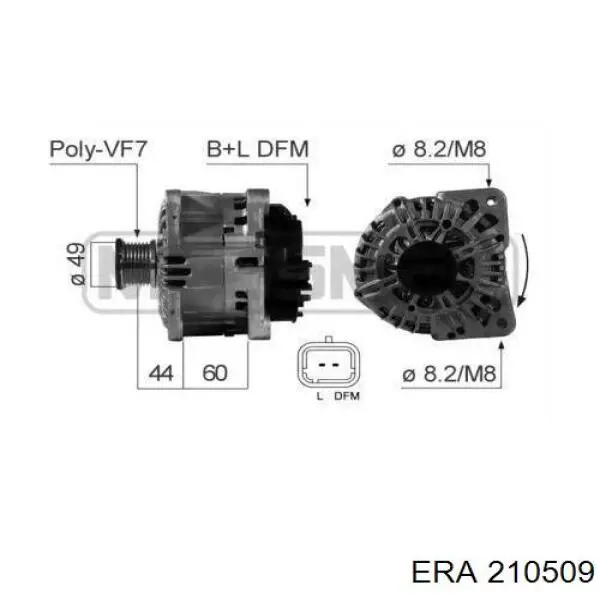 Генератор 210509 ERA