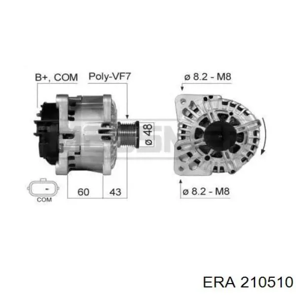 Генератор 210510 ERA