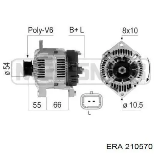 Генератор 210570 ERA