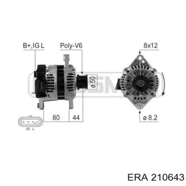 Генератор 210643 ERA