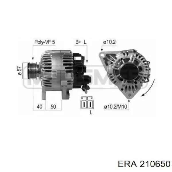 Генератор 210650 ERA