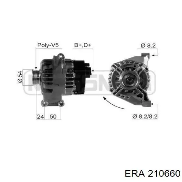 Генератор 210660 ERA