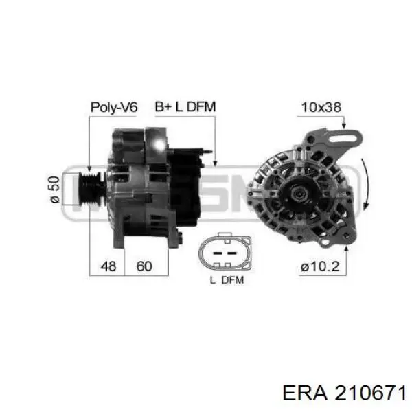 Генератор 210671 ERA