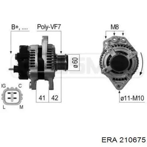 Генератор 210675 ERA