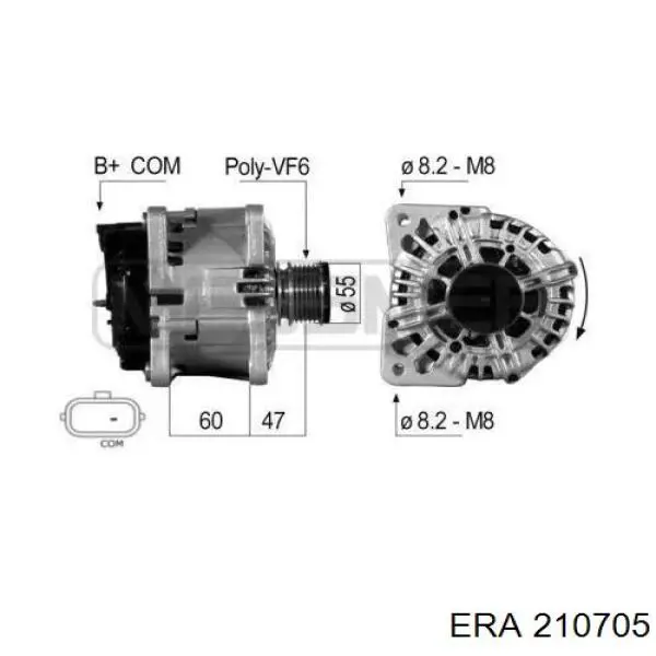 Генератор 210705 ERA