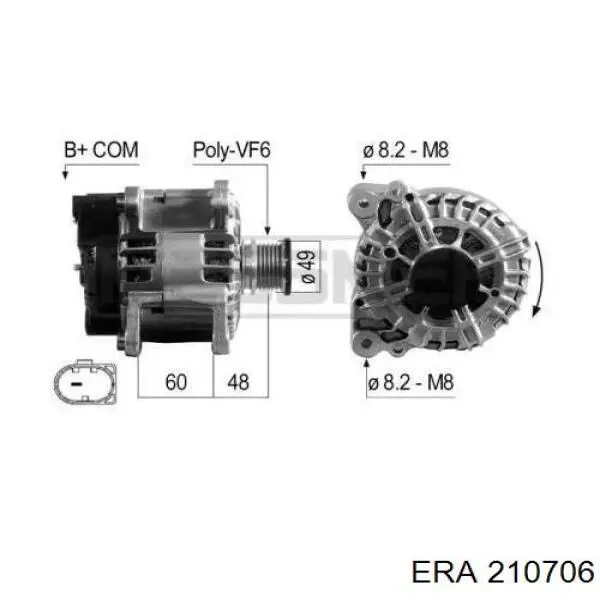 Генератор 210706 ERA